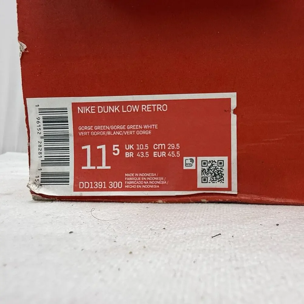 Nike size 11